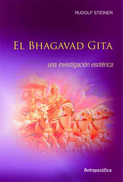 EL BHAGAVAD GITA