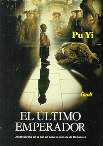 EL ULTIMO EMPERADOR