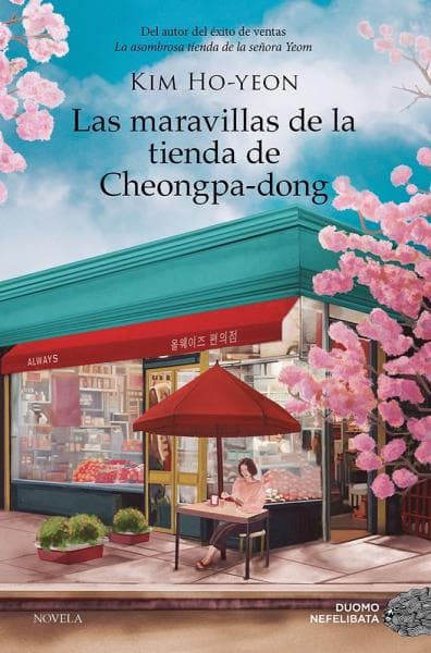 MARAVILLAS DE LA TIENDA DE ...