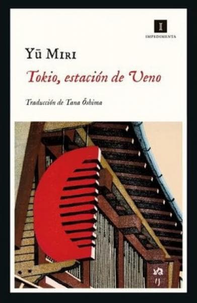 TOKIO, ESTACION DE UENO