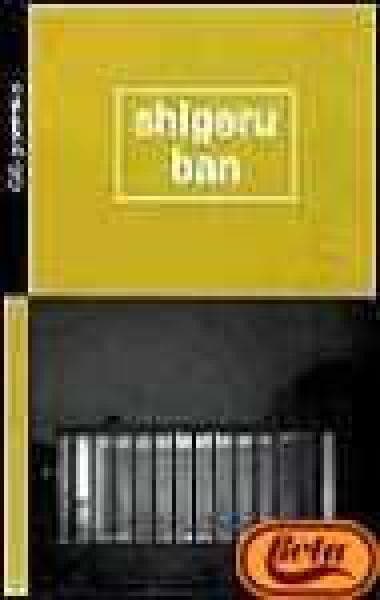 BAN, SHIGERU