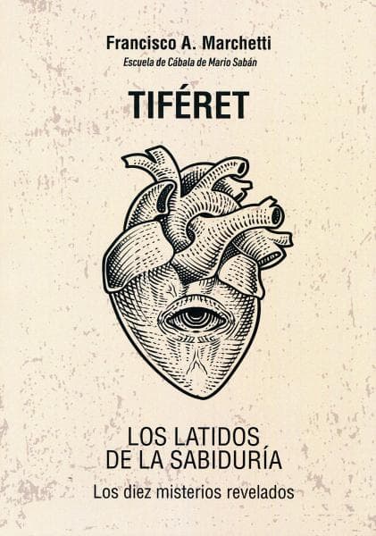 TIFERET