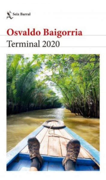 TERMINAL 2020