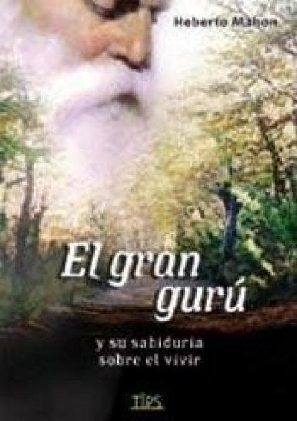 EL GRAN GURU