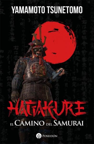 HAGAKURE EL CAMINO DEL SAMURAI