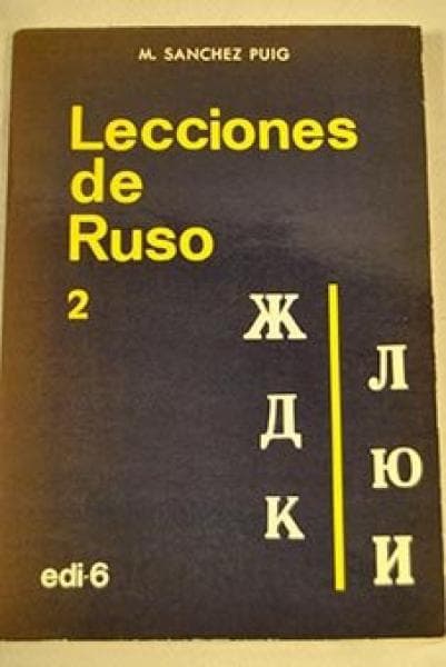 LECCIONES DE EMBRIOLOGIA VET.- VOL.II