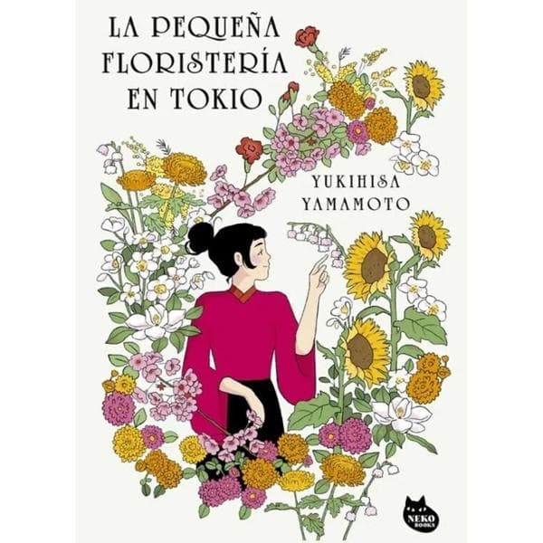 PEQUEÑA FLORISTERIA EN TOKIO, LA