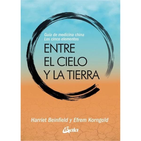 ENTRE EL CIELO Y LA TIERRA