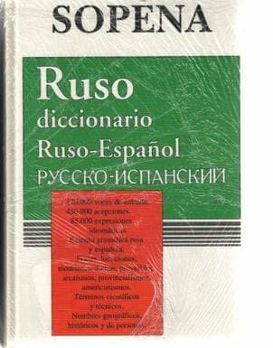 DICC.RUSO/ESP - ESP/RUSO - 2 TOMOS