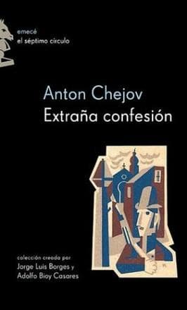 EXTRAÑA CONFESION