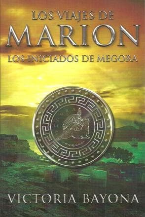VIAJES DE MARION 2 - LOS INICIADOS DE