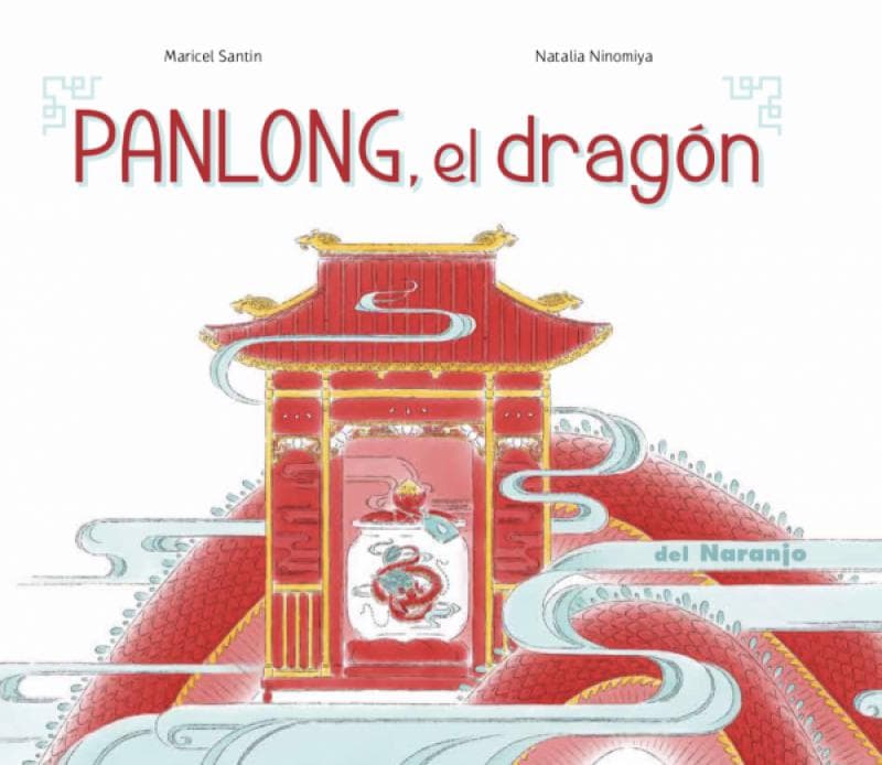 EL PANLOG DRAGON