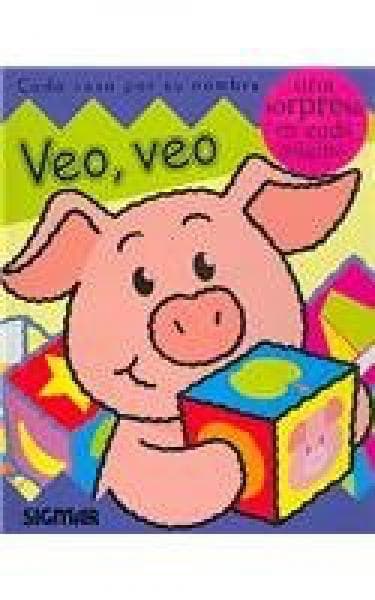 VEO,VEO