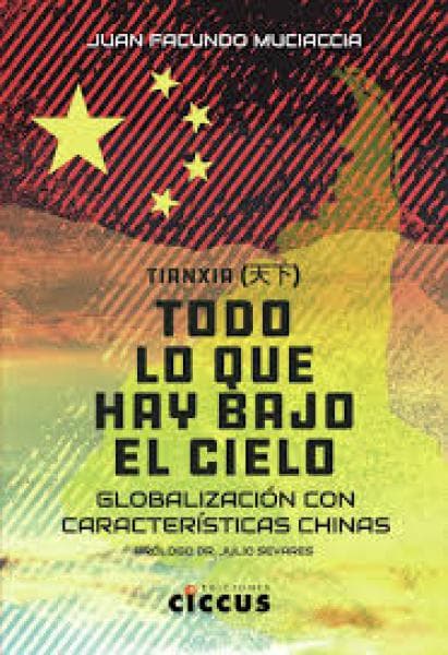 TIANXIA TODO LO QUE HAY BAJO EL CIELO