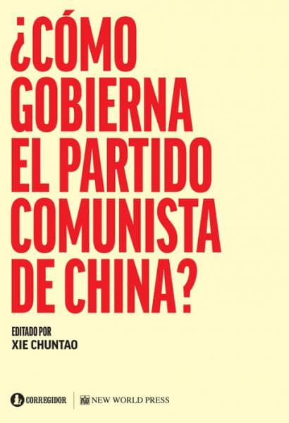COMO GOBIERNA EL PARTIDO COMUNISTA DE CH