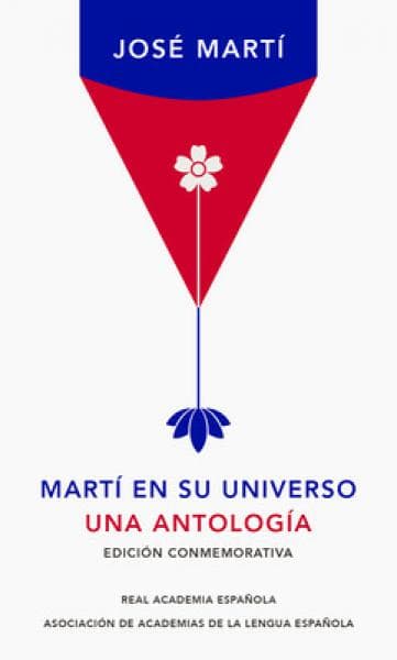 MARTI EN SU UNIVERSO - ED. CONMEMORATIVA