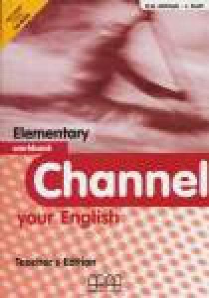 CHANNEL YOUR ENGLISH-ELEMENTARY TEA.WB