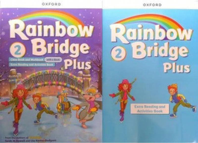 RAINBOW BRIDGE PLUS 2 SB + WB