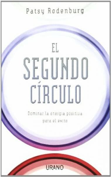EL SEGUNDO CIRCULO