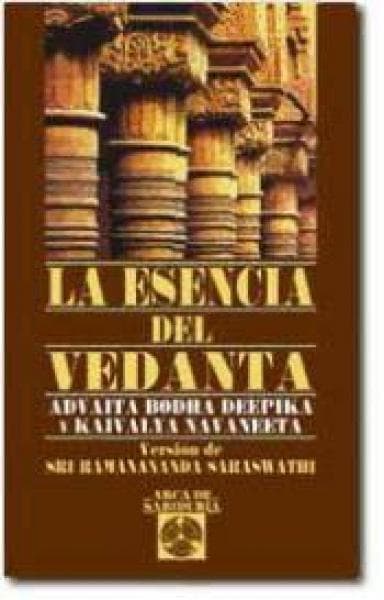 LA ESENCIA DEL VEDANTA