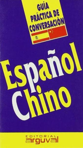 ESPAÑOL/CHINO - GUIA DE VIAJE
