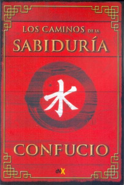 EL CAMINO DE LA SABIDURIA