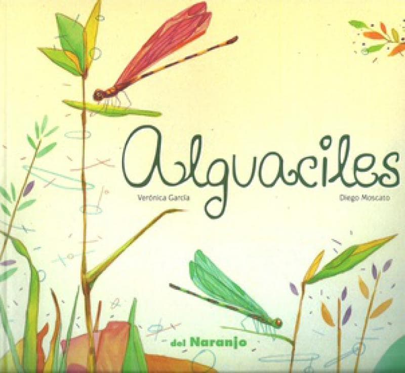 ALGUACILES