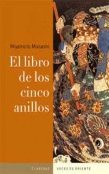 EL LIBRO DE LOS CINCO ANILLOS