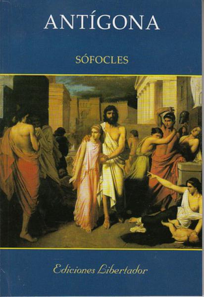 ANTIGONA