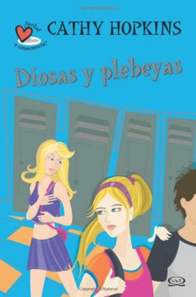 DIOSAS Y PLEBEYAS
