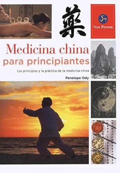 MEDICINA CHINA PARA PRINCIPIANTES