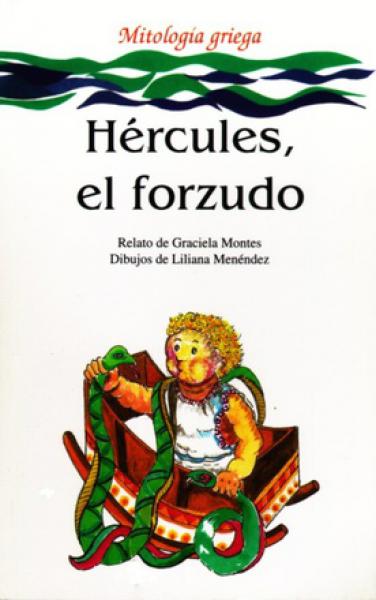 EL HERCULES FORZUDO