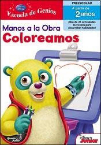 MANOS A LA OBRA: COLOREAMOS