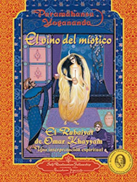EL VINO DEL MISTICO