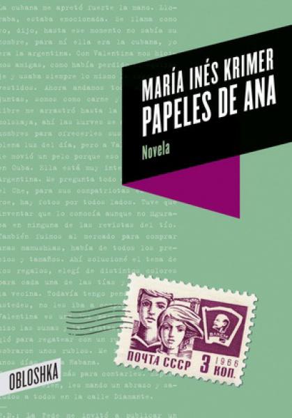 PAPELES DE ANA
