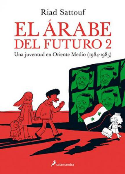 EL ARABE DEL FUTURO II