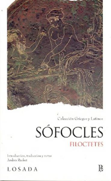 FILOCTETES