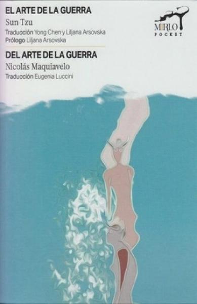 ARTE DE LA GUERRA - DEL ARTE DE LA GUERR
