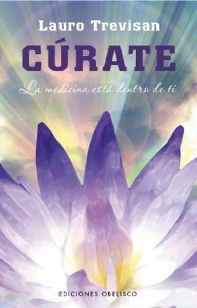 CURATE