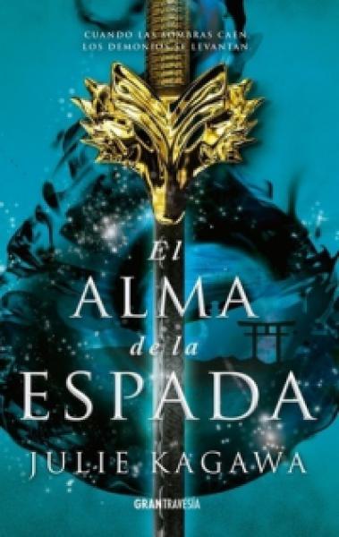 EL ALMA DE LA ESPADA