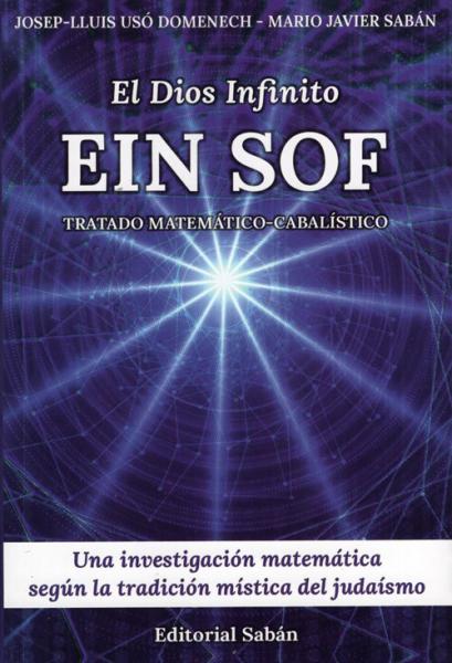EIN SOF - EL DIOS INFINITO