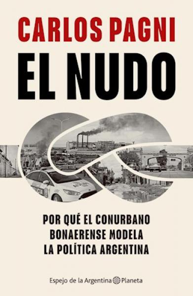 EL NUDO