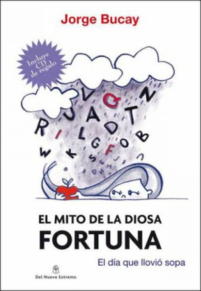 EL MITO DE LA DIOSA FORTUNA