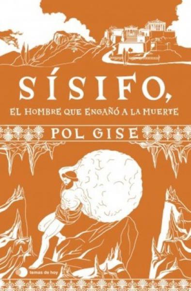 SISIFO