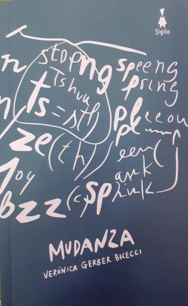 MUDANZA