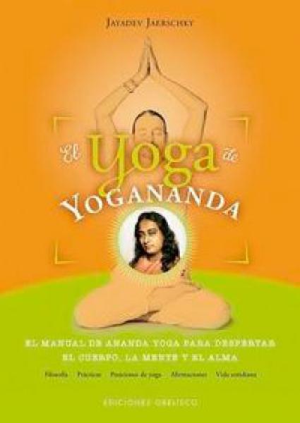 EL YOGA DE YOGANANDA