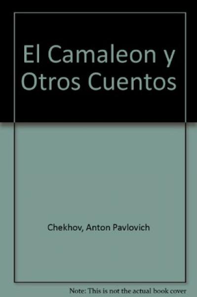 EL CAMALEON Y OTROS CUENTOS