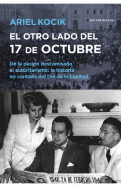 EL OTRO LADO DEL 17 DE OCTUBRE