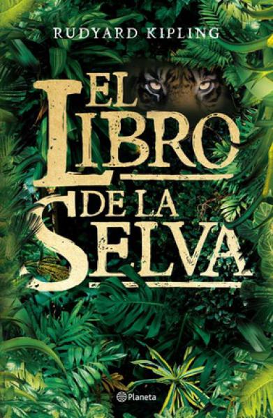 EL LIBRO DE LA SELVA