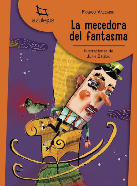 LA MECEDORA FANTASMA